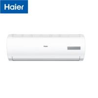 海尔（Haier）大1.5匹 一级能效 变频冷暖 壁挂式空调 KFR-35GW/B0MCA81 标准安装（单位：台）