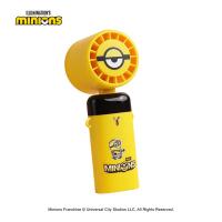 小黄人（MINIONS） CJD180042 手持电风扇 58x60x160mm 黄色（单位：个）
