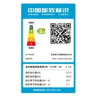 海尔（Haier）大1.5匹 二级能效 变频冷暖 壁挂式空调 KFR-35GW/A0MCC82 标准安装 （单位：台）