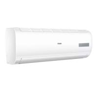 海尔（Haier）大1.5匹 二级能效 变频冷暖 壁挂式空调 KFR-35GW/A0MCC82 标准安装 （单位：台）