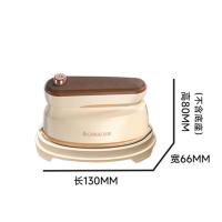 志高（CHIGO）JW-228C 旅行迷你电烫斗 13.5cm 米黄色 （单位:台）