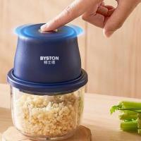 栢士德（BYSTON） BSD-L2502 充电式食物料理机 250ml (单位: 台)