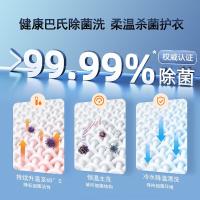 格力（GREE） XQG100-B1201Bc1 滚筒洗衣机 10kg洗涤 一级能效（单位：台）香槟金