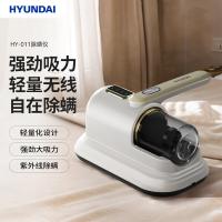 现代（HYUNDAI） HY-011 除螨仪 246*243*124mm （单位:个）