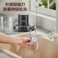 苏泊尔（SUPOR） 绞肉机 双刀头 JR20S-B175 1.75L (单位:台)