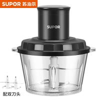苏泊尔（SUPOR） 绞肉机 双刀头 JR20S-B175 1.75L (单位:台)