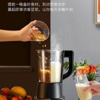 九阳（Joyoung） L12-P119  冷热双模式智能预约款破壁机  加热功率750W  搅拌功率900W（单位：台）