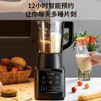 九阳（Joyoung） L12-P119  冷热双模式智能预约款破壁机  加热功率750W  搅拌功率900W（单位：台）