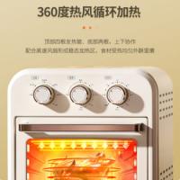 德世朗 空气炸锅 早餐机一体 DDQ-JK019 15L (单位:台)