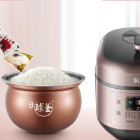 苏泊尔（SUPOR） SY-50FC25Q精钢球釜智能电压力锅 5L （单位：台）