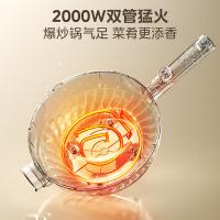 美的（Midea） HCG3214 电火锅 5.5L 白色（单位：个）