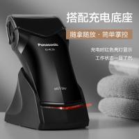 松下（Panasonic） RC30 剃须刀 充电时间约8小时 黑色（单位：个）