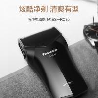 松下（Panasonic） RC30 剃须刀 充电时间约8小时 黑色（单位：个）