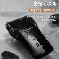 松下（Panasonic） RC30 剃须刀 充电时间约8小时 黑色（单位：个）