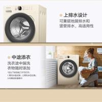格力（GREE） XQG100-B1201Bc1 10kg 滚筒洗衣机（单位：台）