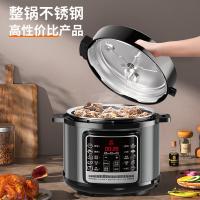 三角牌（Triangle） X150H 电压力锅 5L（单位：台）