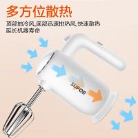 苏泊尔（SUPOR） SDD2001  家用电动打蛋器 200W 白色（单位：个）