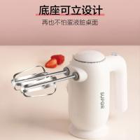 苏泊尔（SUPOR） SDD2001  家用电动打蛋器 200W 白色（单位：个）