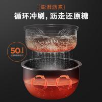美的（Midea） 40LS60 电饭煲 4L 银色（单位：个）