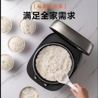 美的（Midea） 40LS60 电饭煲 4L 银色（单位：个）