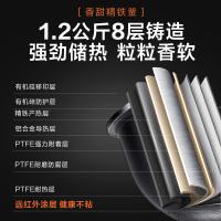 美的（Midea） 40LS60 电饭煲 4L 银色（单位：个）
