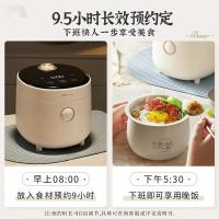 小熊（Bear）DFB-C16K1 电饭煲 1.6L （ 单位 ：台）