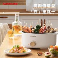 康佳（KONKA） KZG-WHP3511 电火锅 3.5L 白色（单位：台）
