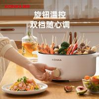 康佳（KONKA） KZG-WHP3511 电火锅 3.5L 白色（单位：台）