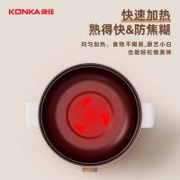康佳（KONKA） KZG-WHP3511 电火锅 3.5L 白色（单位：台）