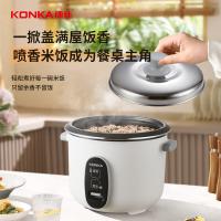 康佳（KONKA） KDFB-3055-W 电饭煲 3L 白色（单位：个）