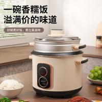 三角牌（Triangle） TG-Z40X13H 电饭煲 4L 象牙色（单位：个）