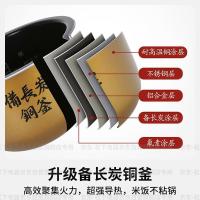 松下（Panasonic） SR-AC072-K 电饭煲 IH加热 2.1升容量（单位：个）