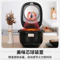 松下（Panasonic） SR-AC072-K 电饭煲 IH加热 2.1升容量（单位：个）