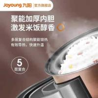 九阳（Joyoung） F40FZ-F4190 电饭煲  4L （单位：台）