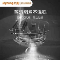 九阳（Joyoung） F40FZ-F4190 电饭煲  4L （单位：台）