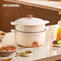 现代（HYUNDAI） TS-20D 多功能电火锅 700W（单位：台）