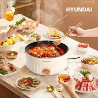 现代（HYUNDAI） TS-20D 多功能电火锅 700W（单位：台）