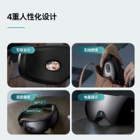 飞利浦（PHILIPS） PPM3203E 眼部按摩器 4W 黑色（单位：只）