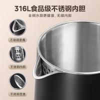 美的（Midea） MK-SHE1750 316不锈钢 电水壶 1.7L 黑色（单位：台）