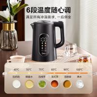 美的（Midea） MK-SHE1750 316不锈钢 电水壶 1.7L 黑色（单位：台）