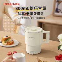 康佳（KONKA） KDSH-0839-W 电水壶 0.8L 米白色（单位：个）