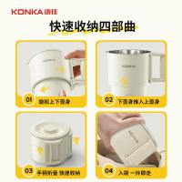 康佳（KONKA） KDSH-0839-W 电水壶 0.8L 米白色（单位：个）