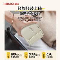 康佳（KONKA） KDSH-0839-W 电水壶 0.8L 米白色（单位：个）