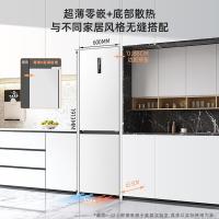 美菱（MeiLing） BCD-402WPCZX 双开门冰箱 402L 白色（单位：台）