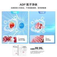 美菱（MeiLing） BCD-402WPCZX 双开门冰箱 402L 白色（单位：台）