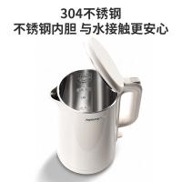 九阳（Joyoung） K15FD-W6710 双层隔热电热水壶 1800W 1.5L（单位：台）白色
