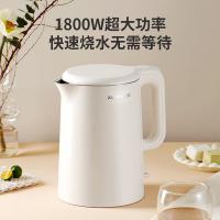 九阳（Joyoung） K15FD-W6710 双层隔热电热水壶 1800W 1.5L（单位：台）白色