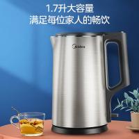 美的（Midea） PJ17A01 电水壶 1.7L 金色（单位：台）