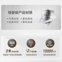 美的（Midea） PJ17A01 电水壶 1.7L 金色（单位：台）