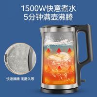 美的（Midea） PJ17A01 电水壶 1.7L 金色（单位：台）